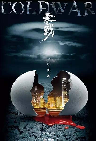 北京交通大学毕业证